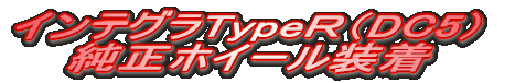 CeOTypeqiDC5jzC[